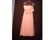 New Dessy Bridesmaid Dress 6227 Innocence Pink Sz10